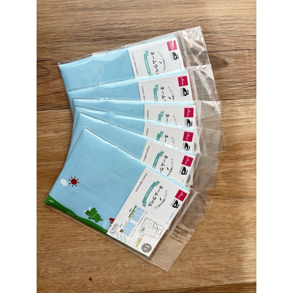 Daiso Iron-On Name Label Tape Dinosaur Pattern Lot of 6